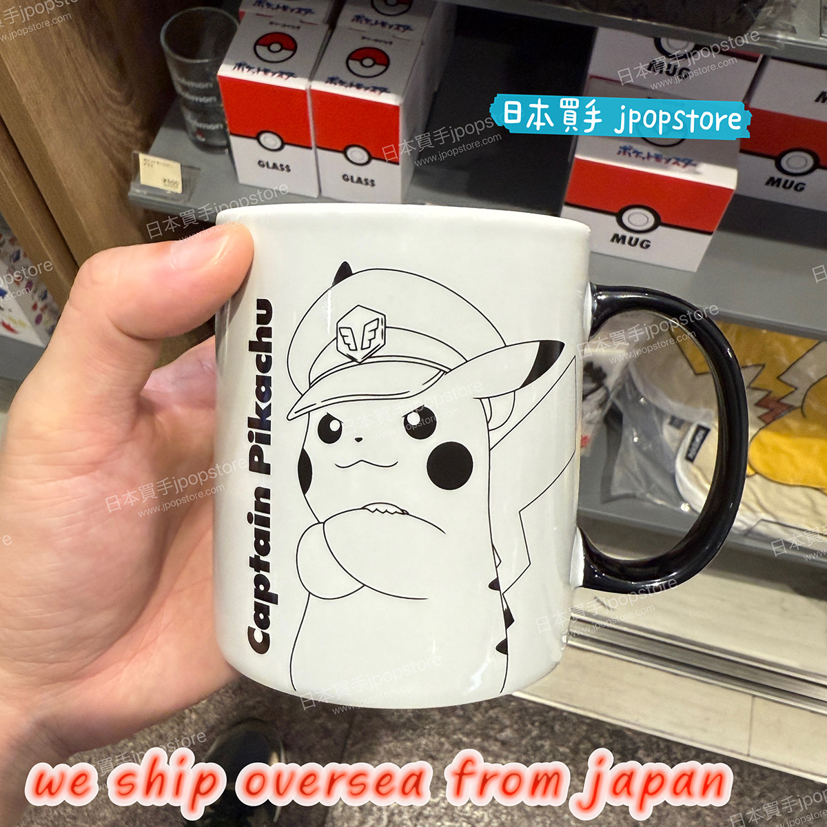 日本買手jpopstore - 日本買手jpopstore added a new photo.