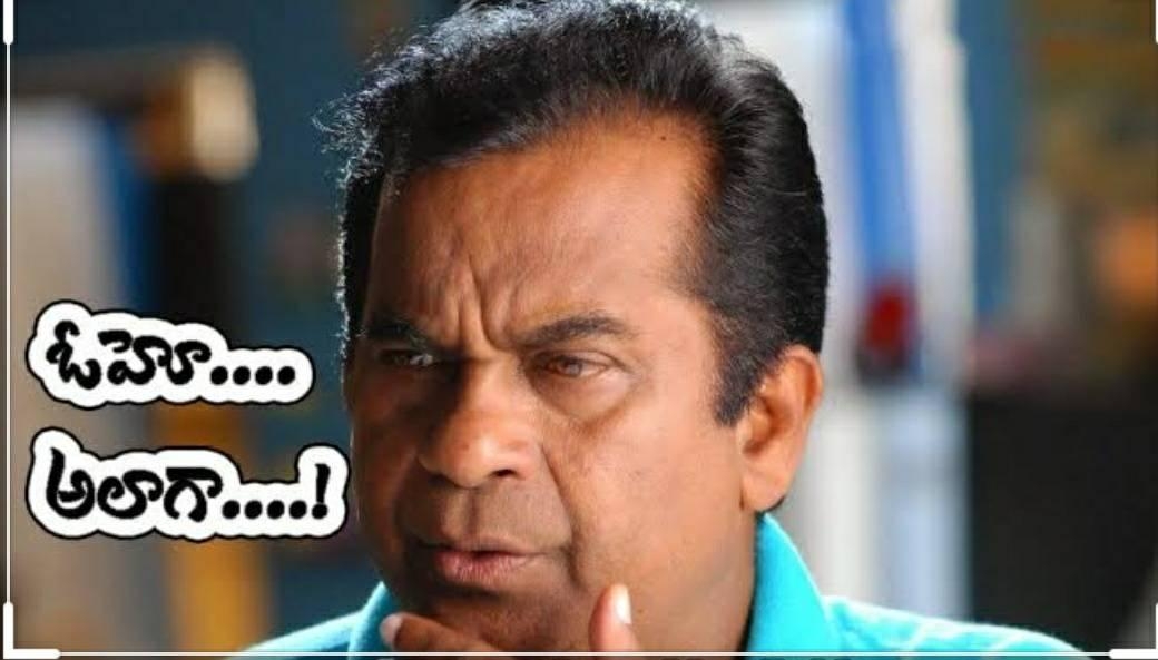 Meme Raja