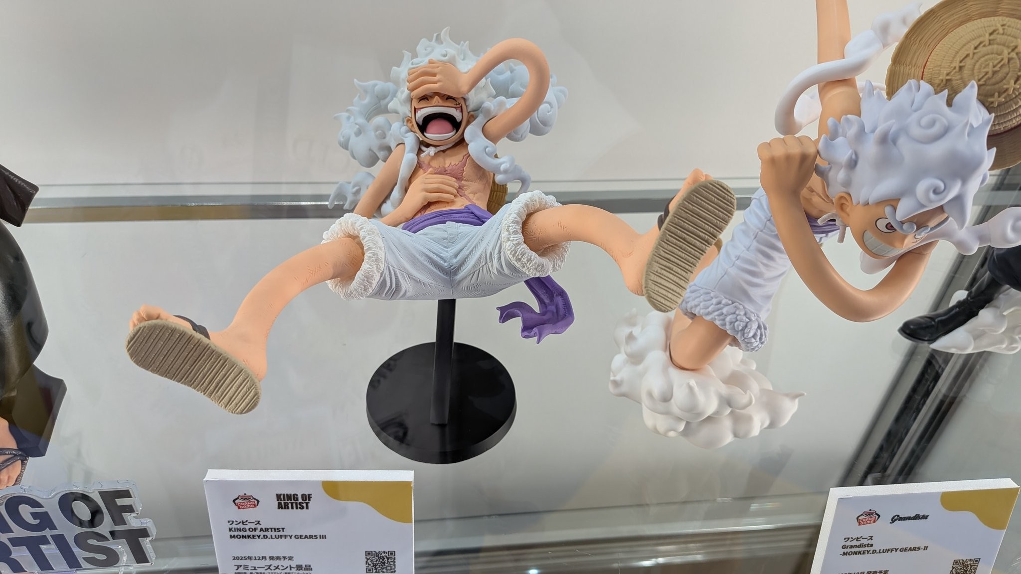 Nguyên - Monkey D Luffy Gear 5 KOA ver 3. - Phát hành Tháng 12 