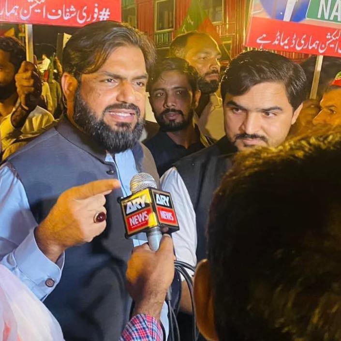 Mian Rohail Ashraf