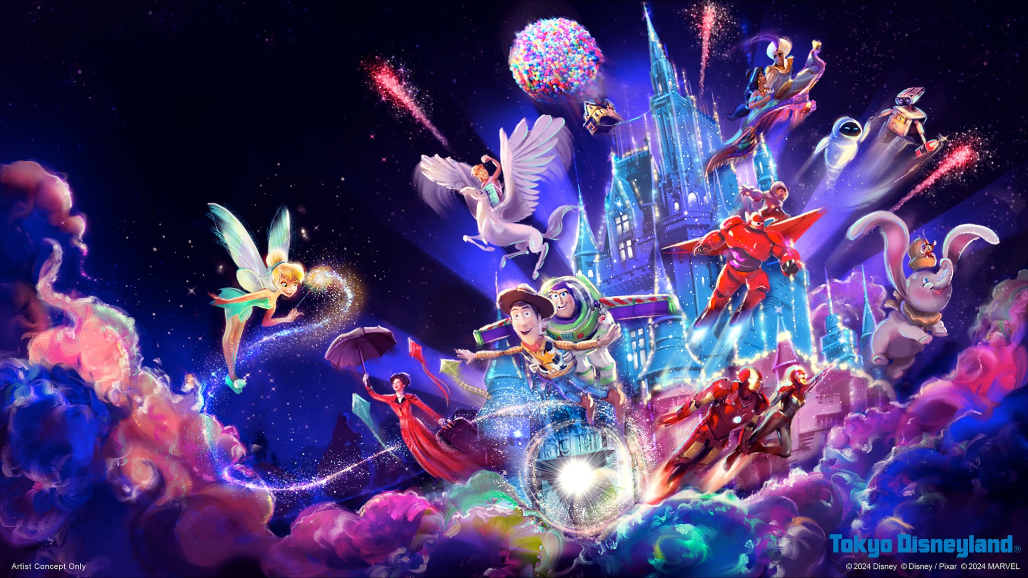 SNEAK PEEK: A new nighttime spectacular is coming to Tokyo Disney 