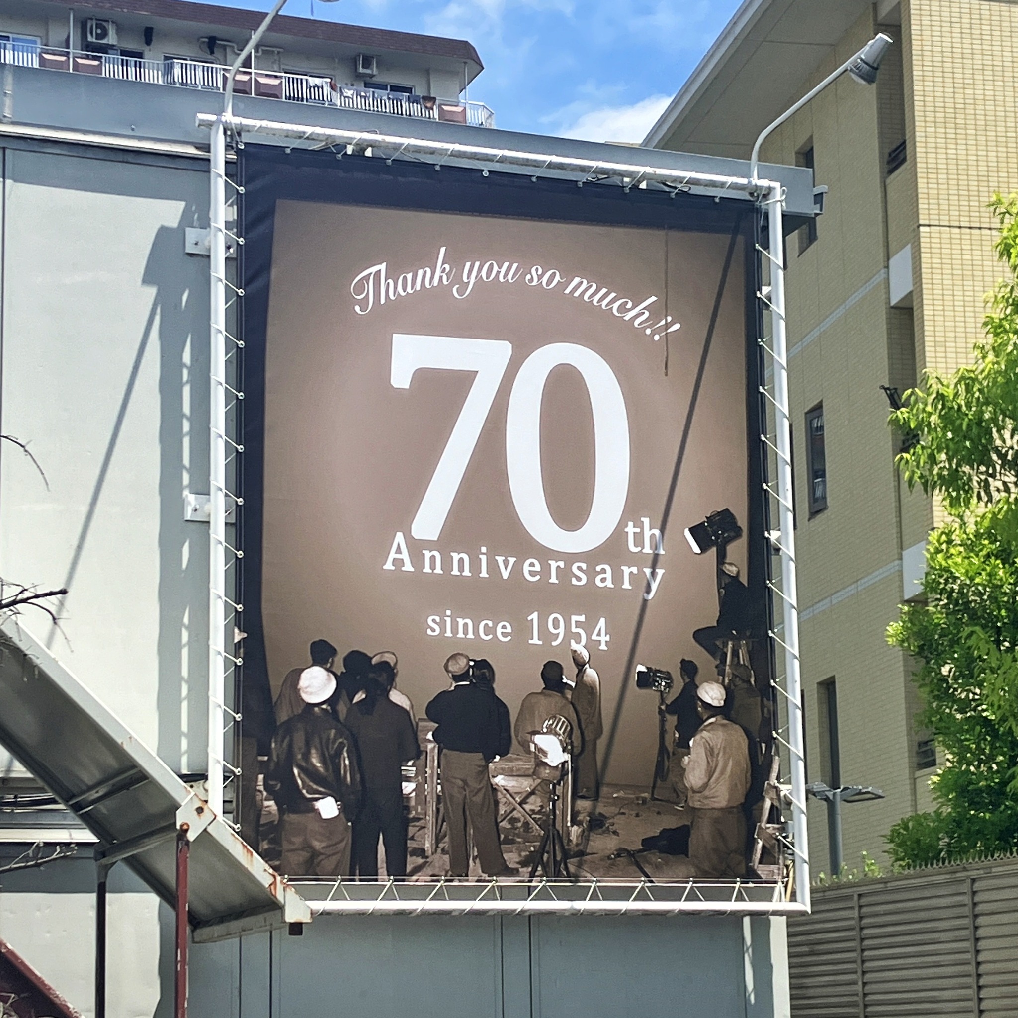 日活 調布 撮影 所