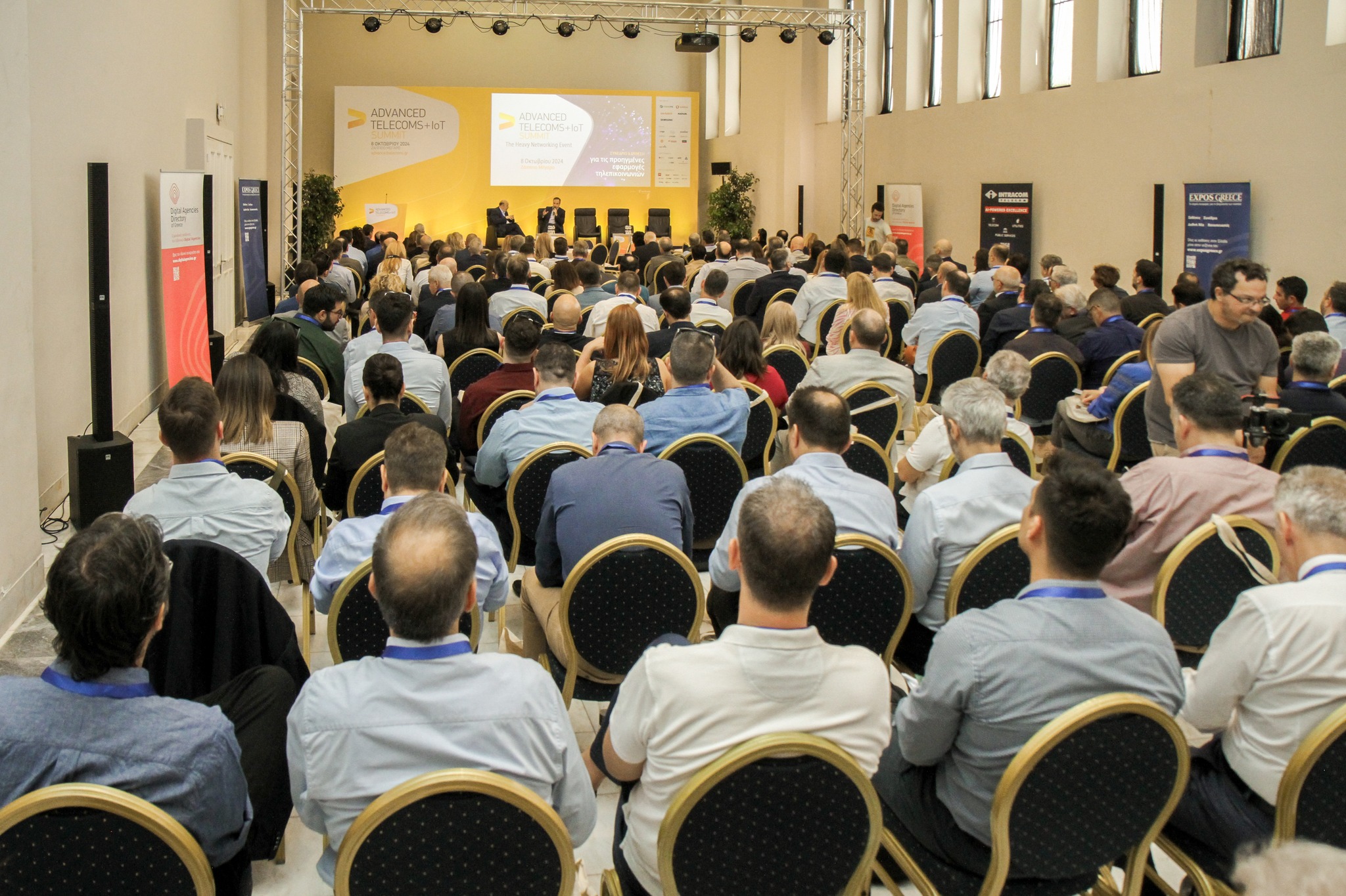 Advanced Telecoms Summit | Athens
