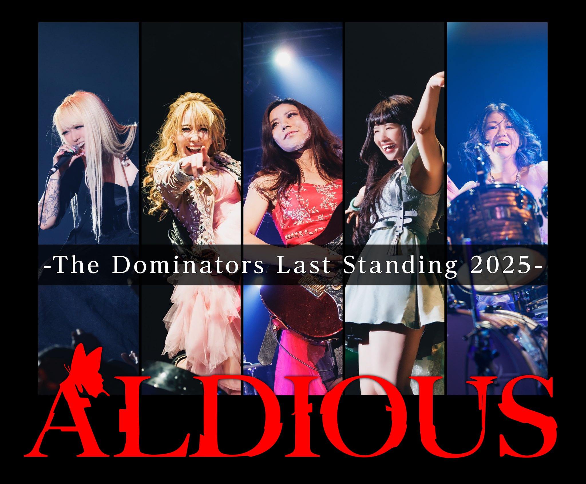 Toki guitarist for ?? Metal band Aldious and Chura Metal ???