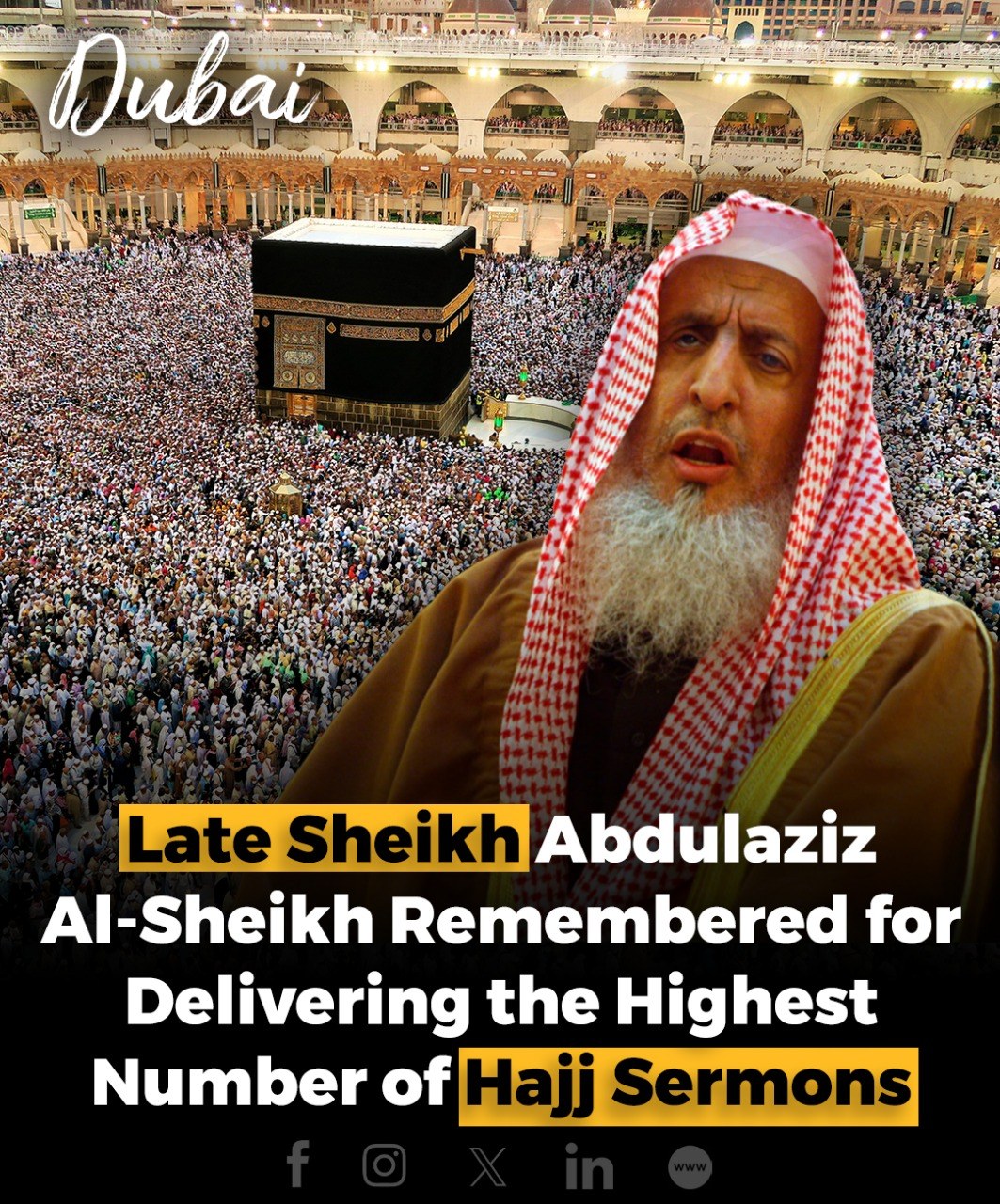 Startup - Late Saudi Grand Mufti Sheikh Abdulaziz bin Abdullah Al ...