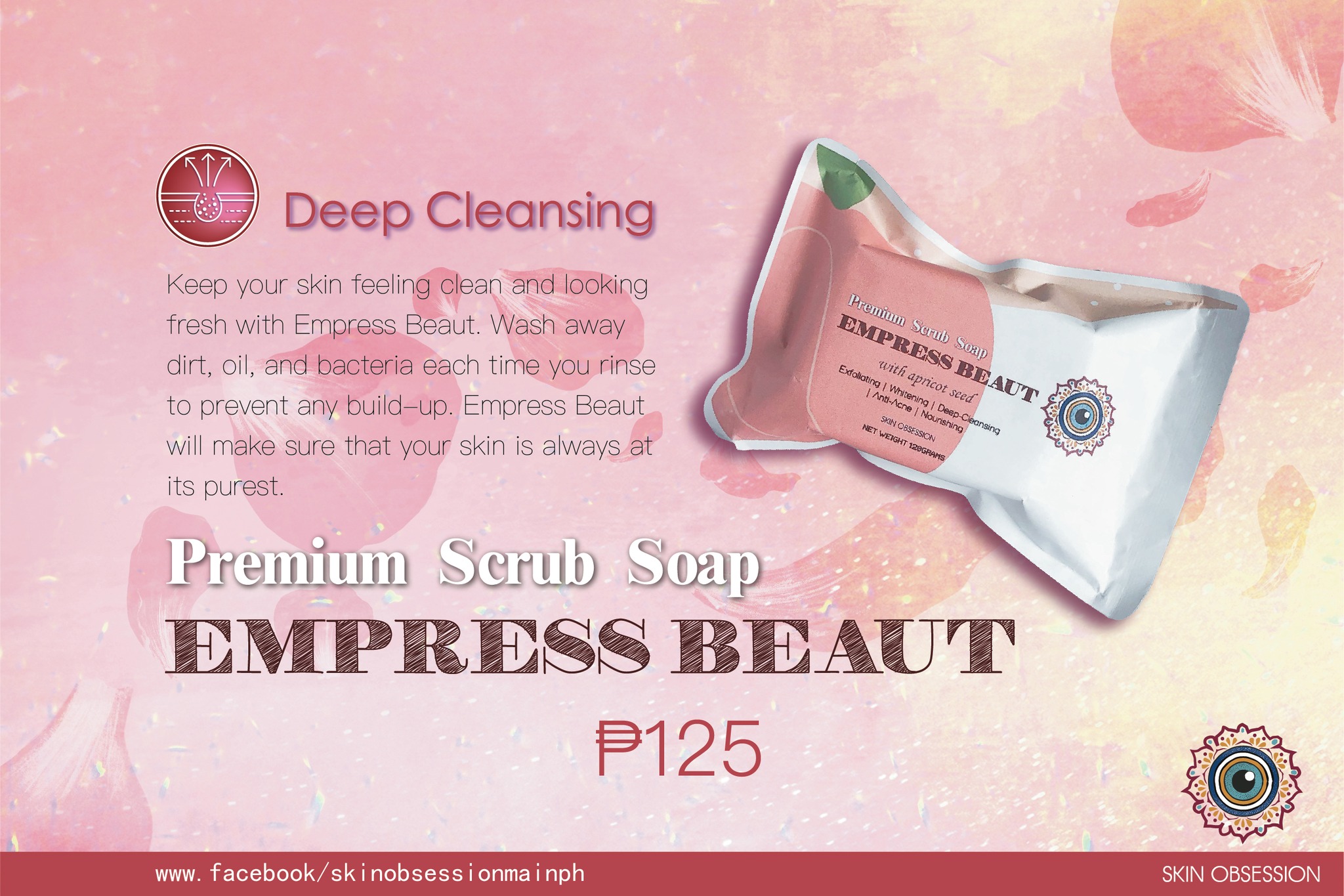 Skin Obsession Main