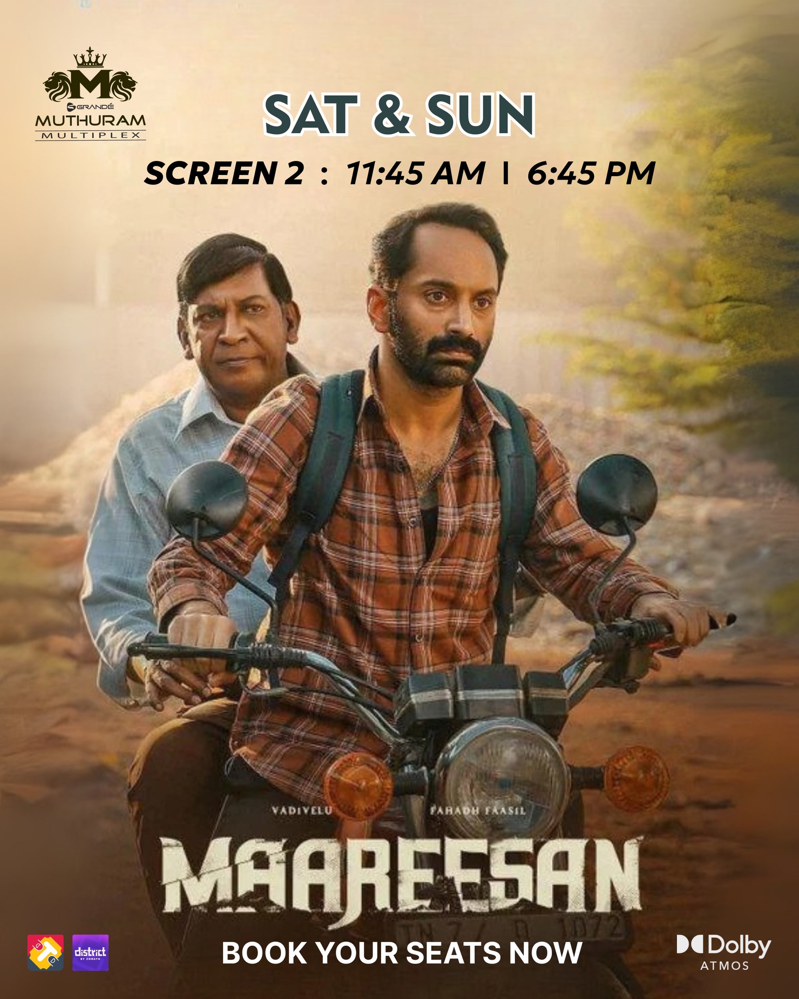 Grande Muthuram Multiplex... - Grande Muthuram Multiplex