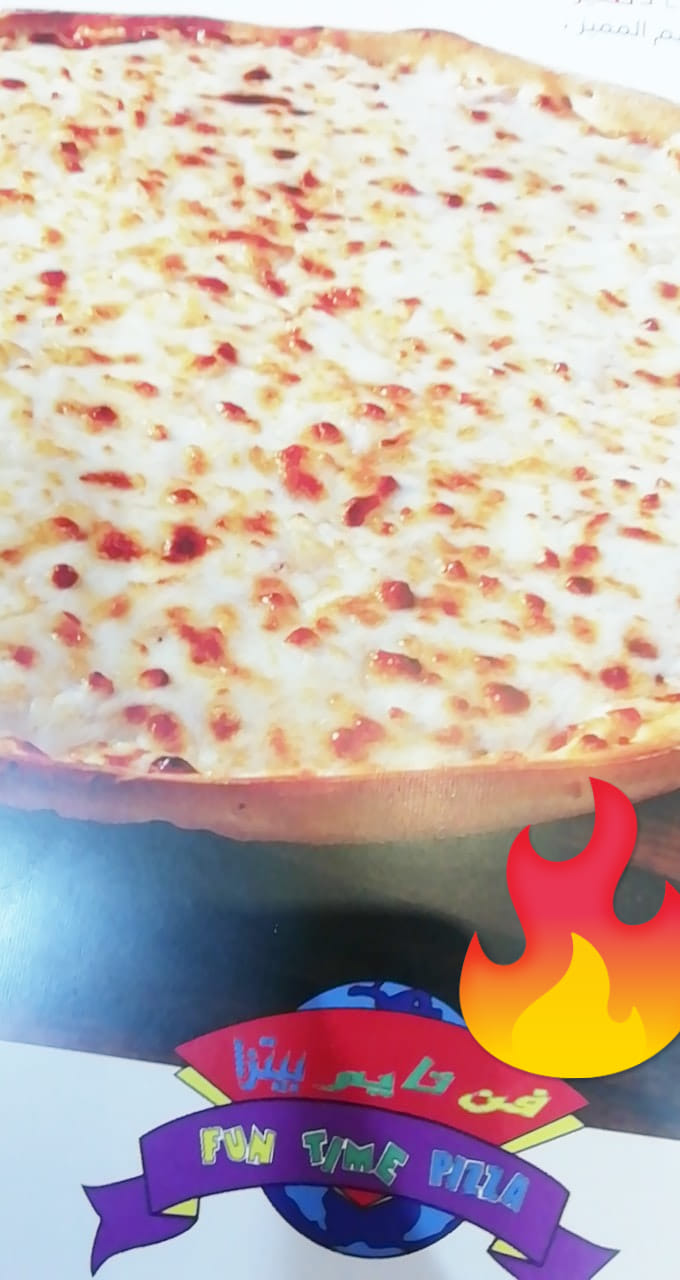Fun Time Pizza فن تايم بيتزا Photos Facebook