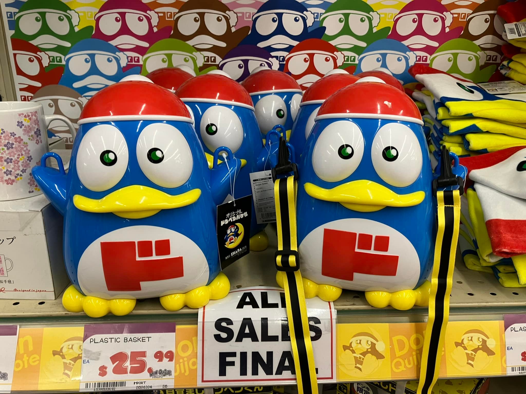 Samurai Umbrellas in Don Don Donki - note the little Donpen