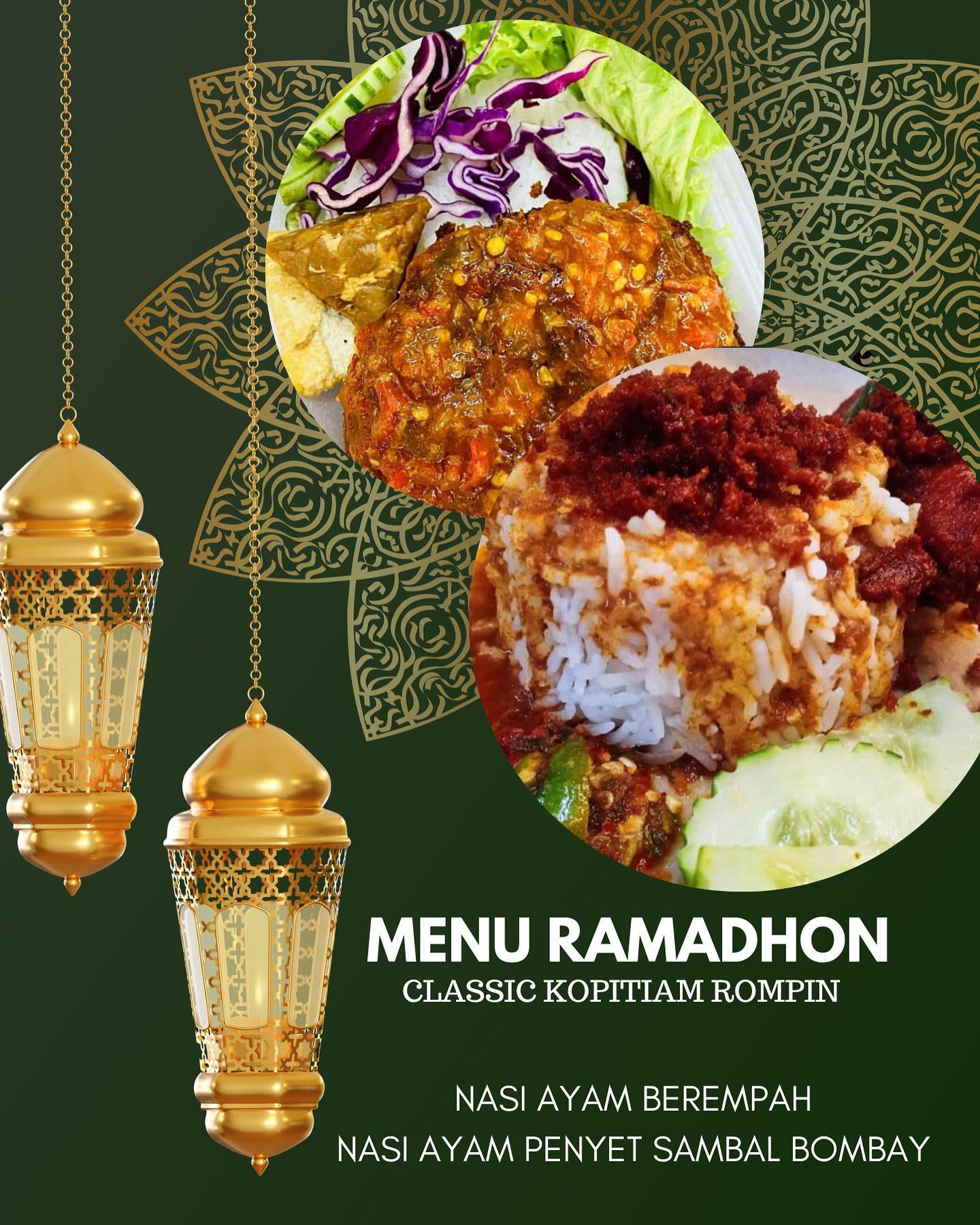 Classic Kopitiam Kuala Rompin | Kuala Rompin
