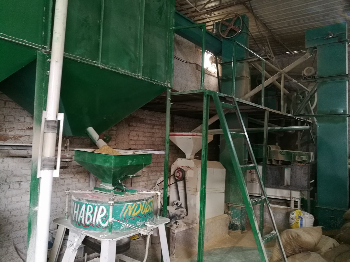 Fazal Flour Mill