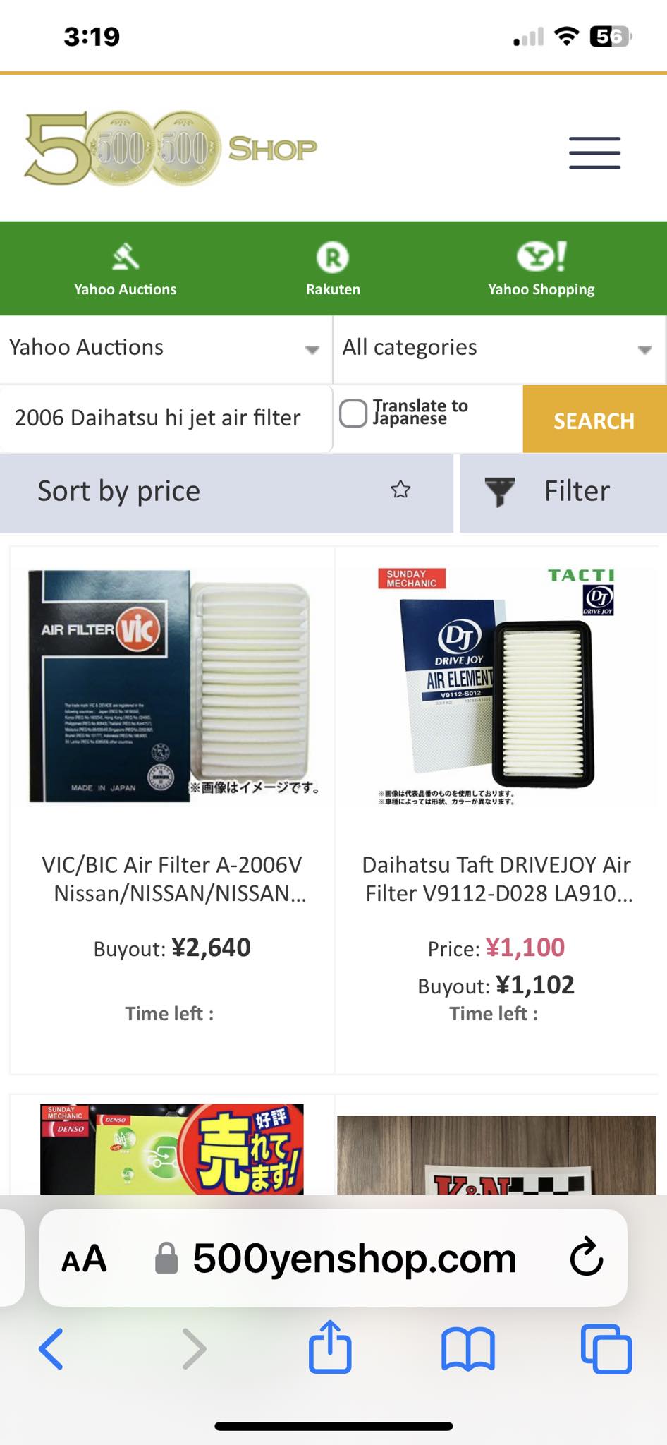 500yenshop | Facebook