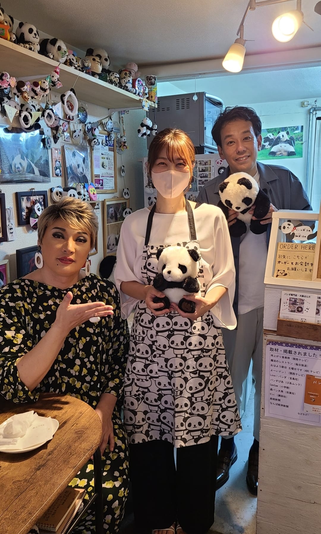 大阪ぱんだ osaka PANDA | Osaka Osaka