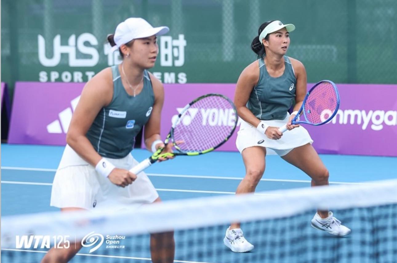 🎾 Tennis | The pair of Aldila Sutjiadi 🇮🇩 (in photo) & Vera