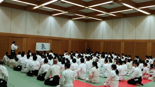 一般社団法人 心身統一合氣道会 高槻教室 | Takatsuki-shi Osaka