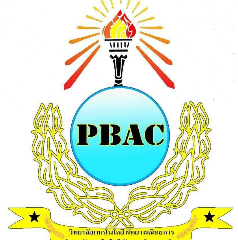 วิทยาลัยเทคโนโลยีพัทย... - วิทยาลัยเทคโนโลยีพัทยาพณิชยการ PBAC
