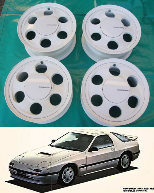 Found in Japan: A set of the mid-late '80s Mazdaspeed '747' wheels