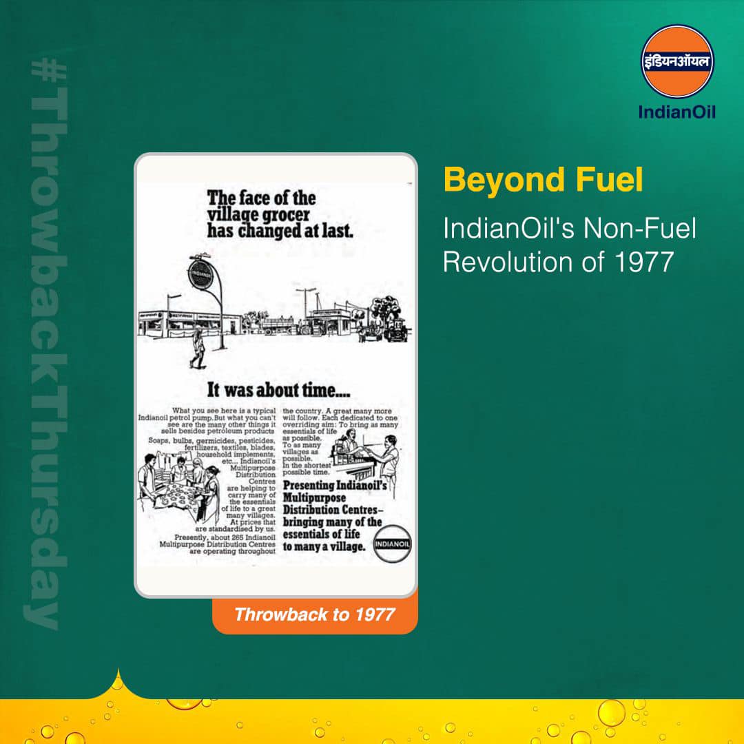 #IndianOil's groundbreaking... - Indian Oil Corporation Ltd. | Facebook