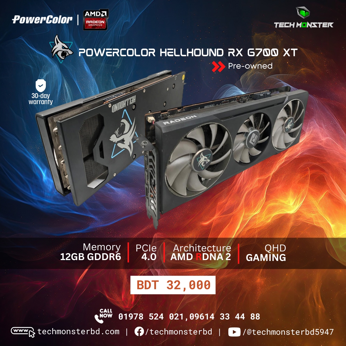 Powercolor Pre Order Rx 6700 Xt POWERCOLOR HELLHOUND RX 6700 XT 