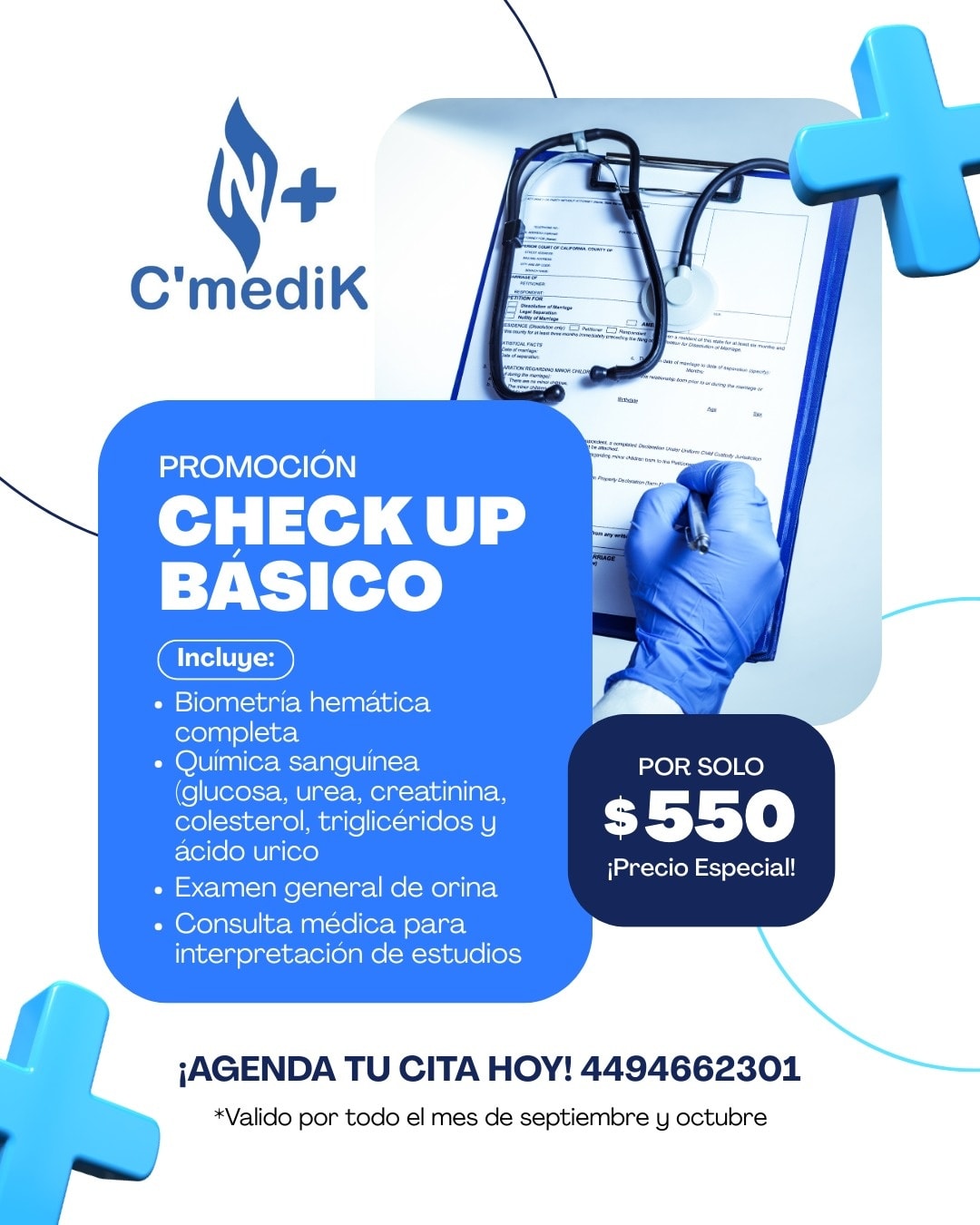 ¡Tu salud es primero!... - CMedik Centro Médico Diagnóstico | Facebook