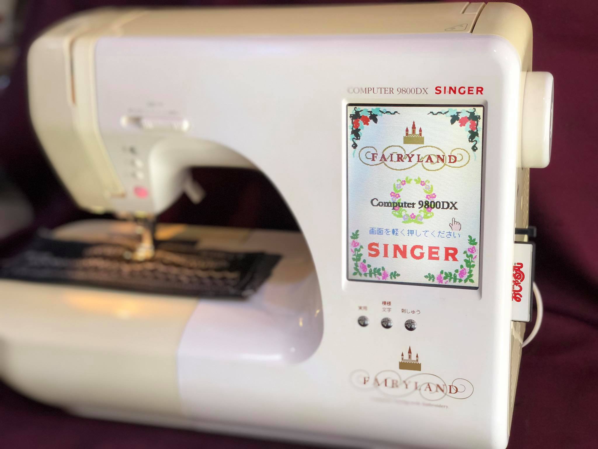 new arrival SINGER computer 9800DX embroidery sewing machine belt 