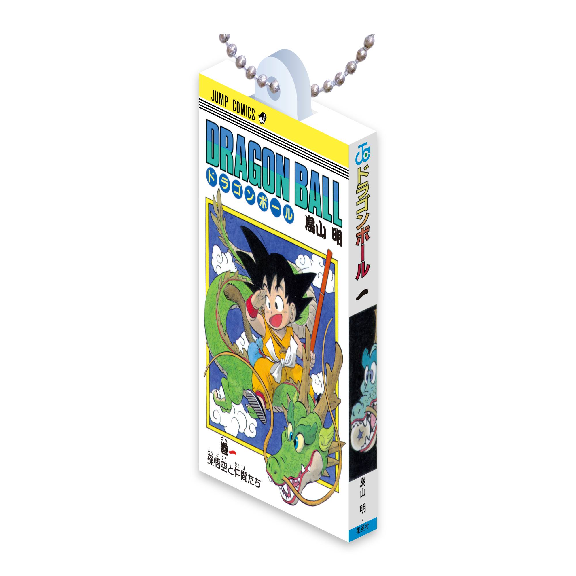 📍(Capsule) New items information📍 【DRAGON BALL COMICS CHARM