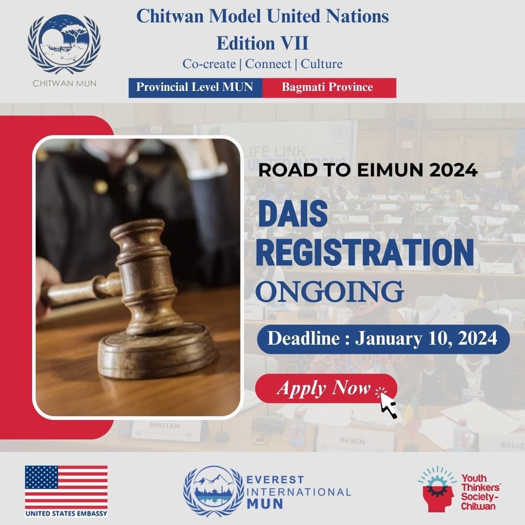 𝐃𝐀𝐈𝐒 𝐑𝐄𝐆𝐈𝐒𝐓𝐑𝐀𝐓𝐈𝐎𝐍... - Chitwan Model United Nations | Facebook