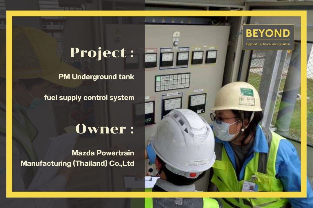 Project :... - Beyond Technical and Solution