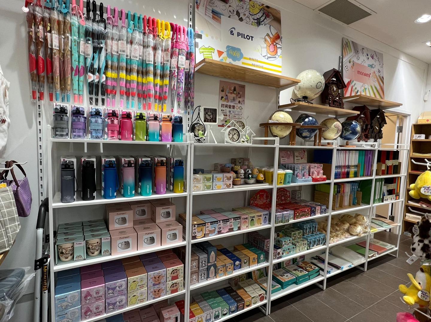 Today is our grand opening... - 1912 Amax Stationery