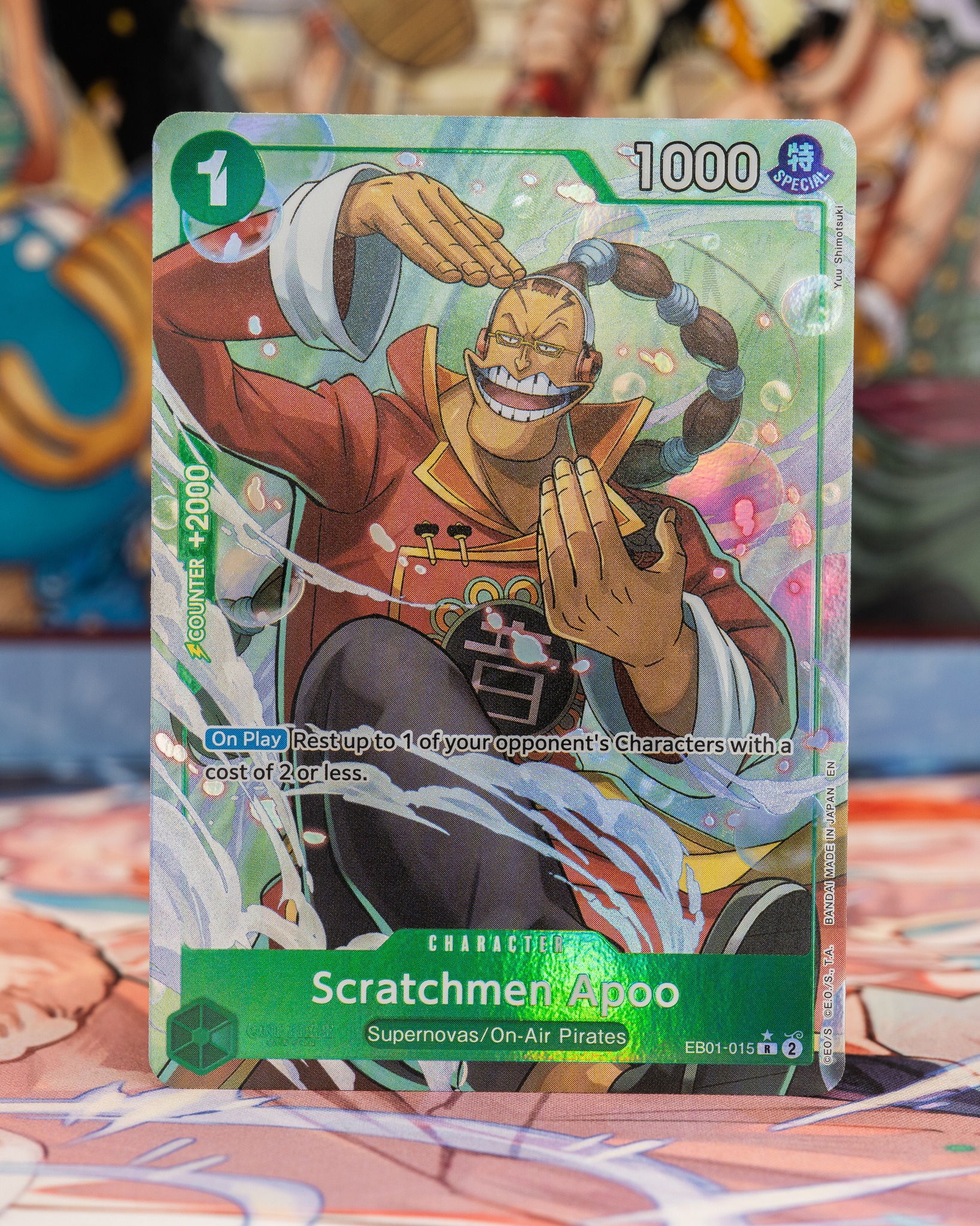 OPCG PREMIUM BOOSTER -ONE PIECE CARD THE BEST Vol.2- [PRB-02] CARD 