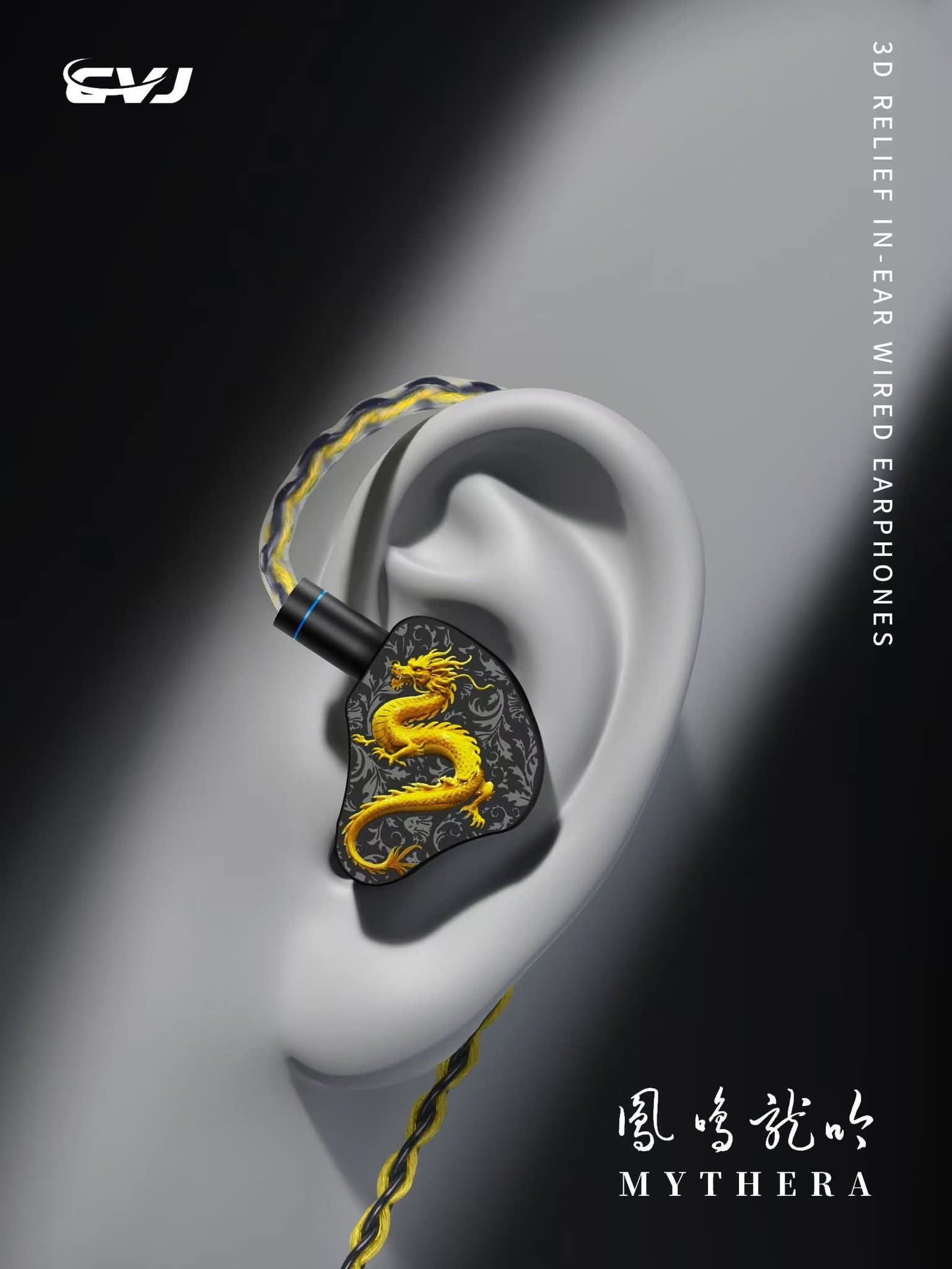 CVJ Mythera 1DD 4 Knowles BA 1 planar earbuds