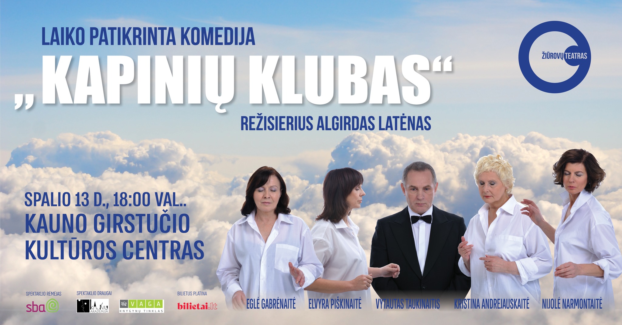 Algirdas Latėnas