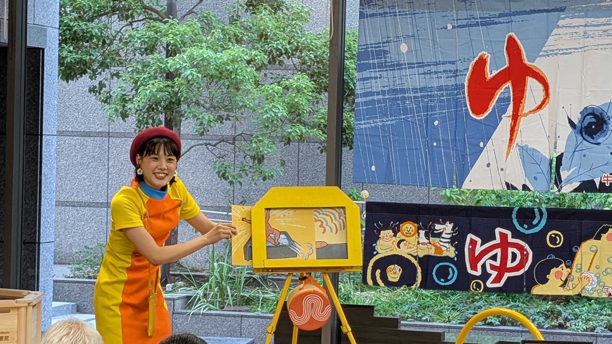 当時のメディア報道・掲載写真