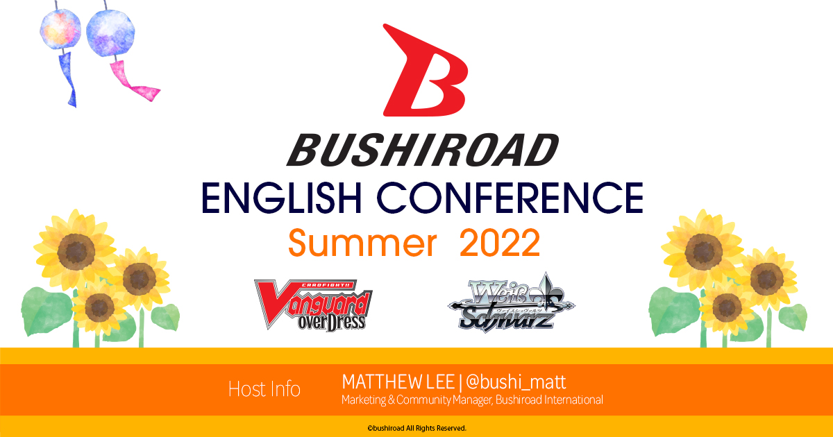 Beat the heat with fresh new announcements! 🥵 Bushiroad English
