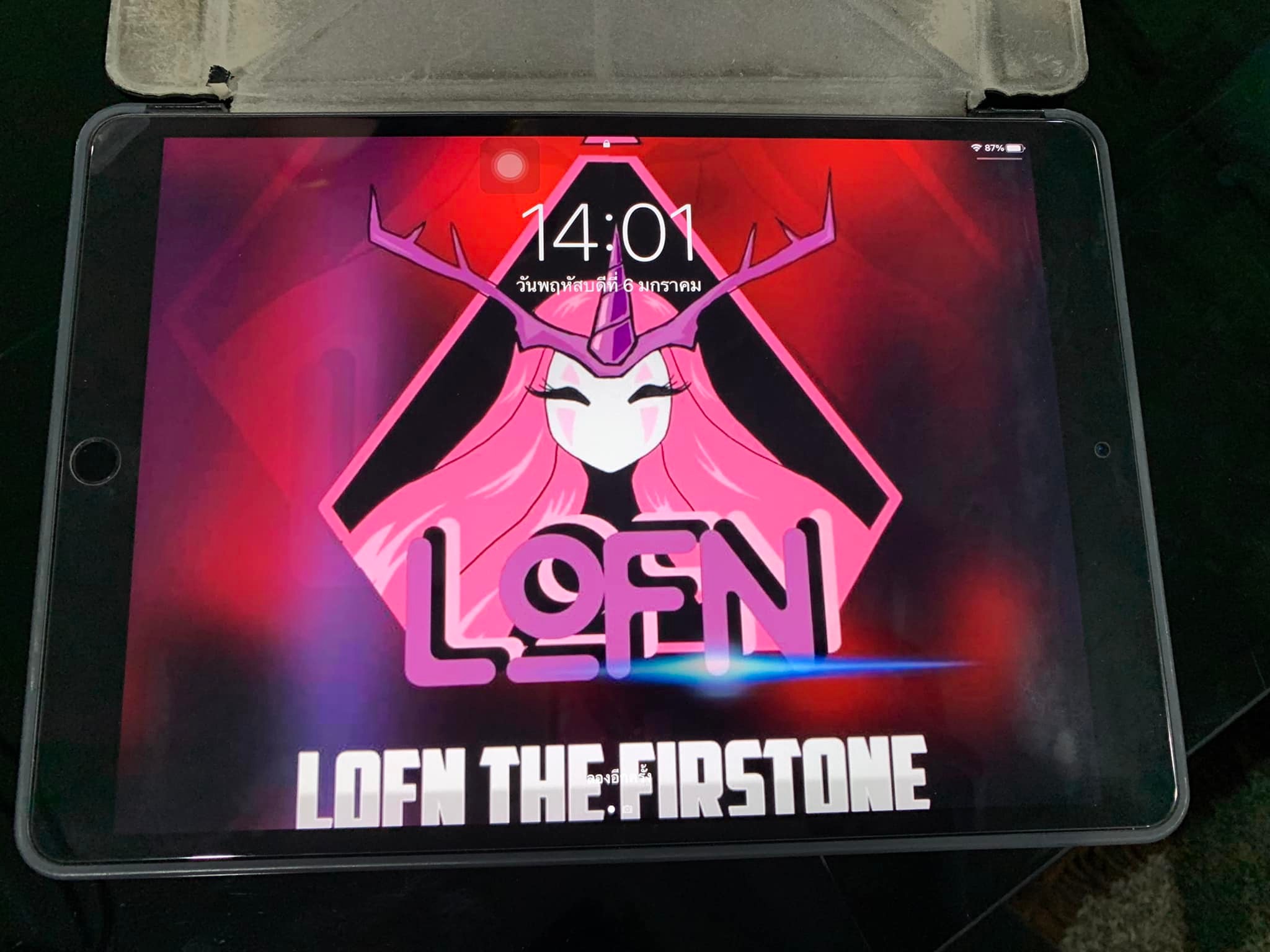 LOFN eSports - บิ๊กสะใภ้!!!!!