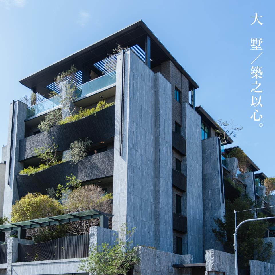 大境建設 最美好的寶藏 是家 收藏一切美好的 是房 門裡有情 門外有藝 大境建設 情藝相挺 大境丹霞 فيسبوك