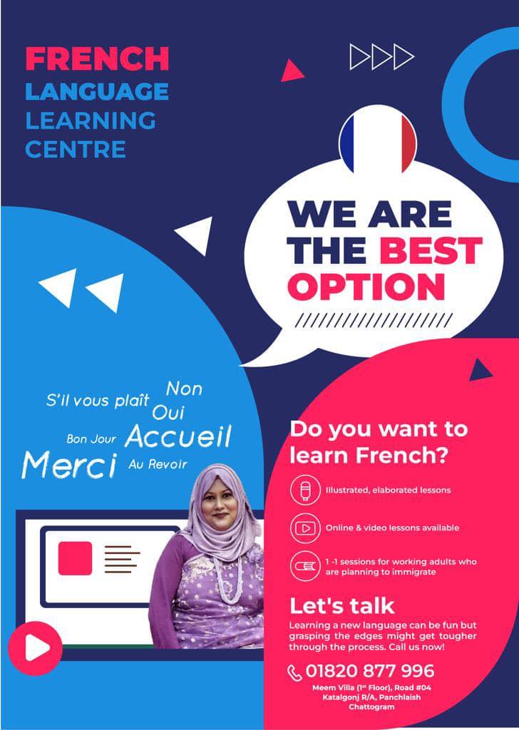 French Language Learning Centre | Chittagong