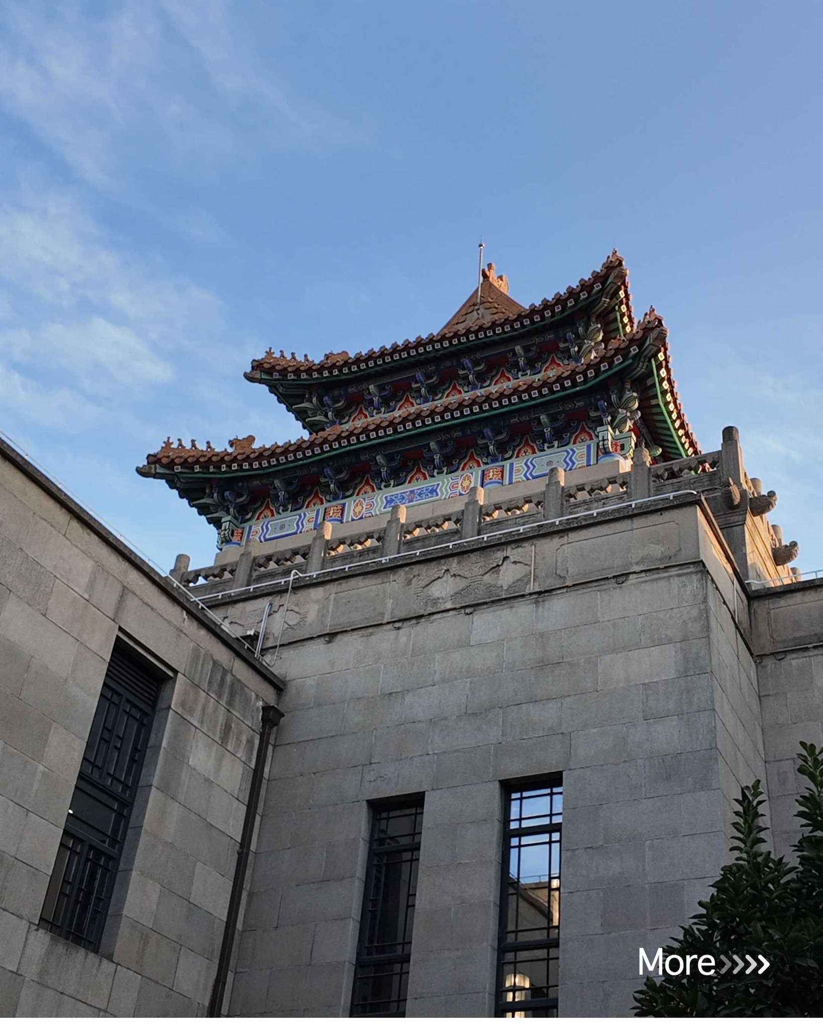 IP SHANGHAI - The Yangpu Library, located at 366 Changhai... | Facebook