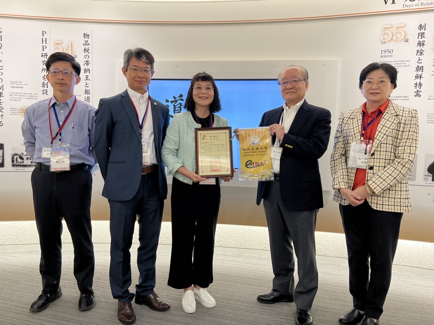 高雄大學校長陳月端帶隊EMBA中心... - 國立高雄大學 National University of Kaohsiung | Facebook