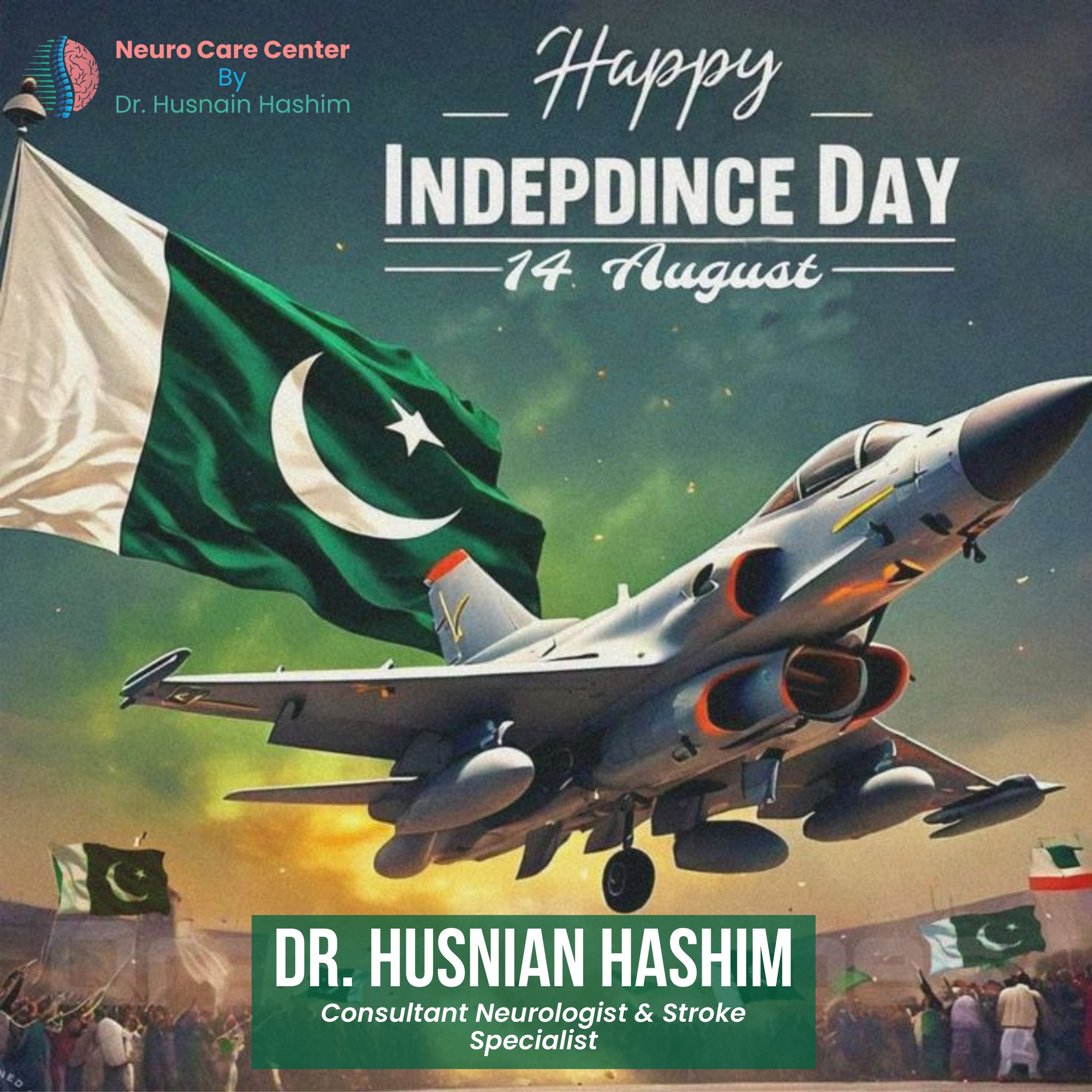 Neuro Care Center By Dr. Husnain Hashim | Rawalpindi