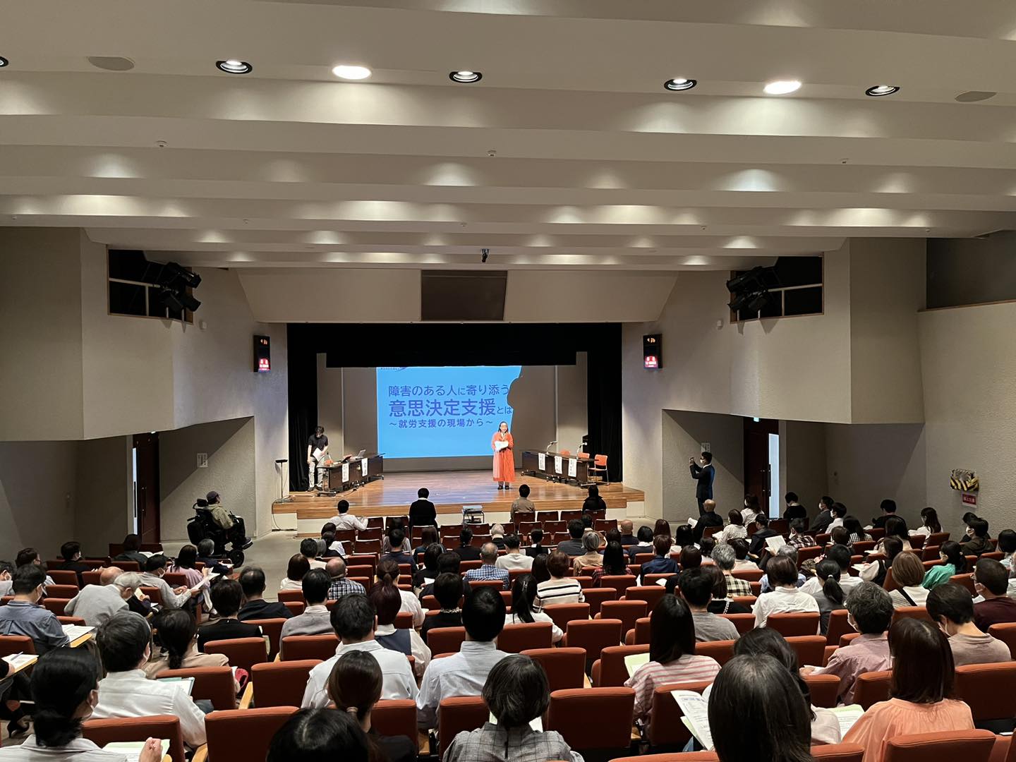 神奈川 県 社会 福祉 士 会