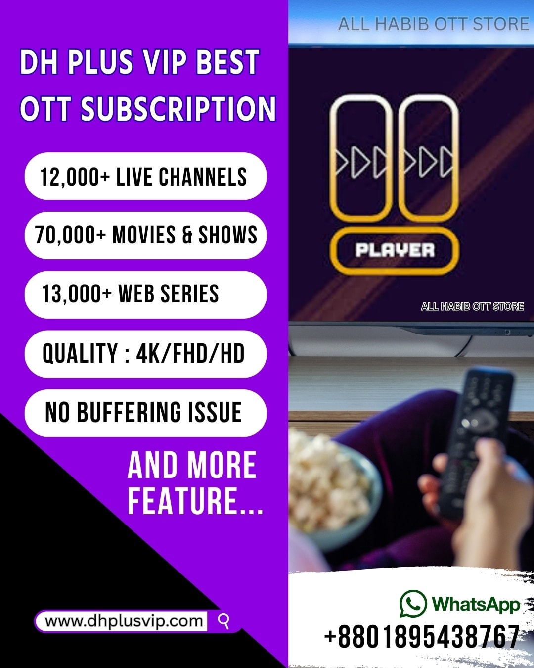 Dh Plus VIP - 📺 Best streaming OTT 🛰️ Play Store... | Facebook