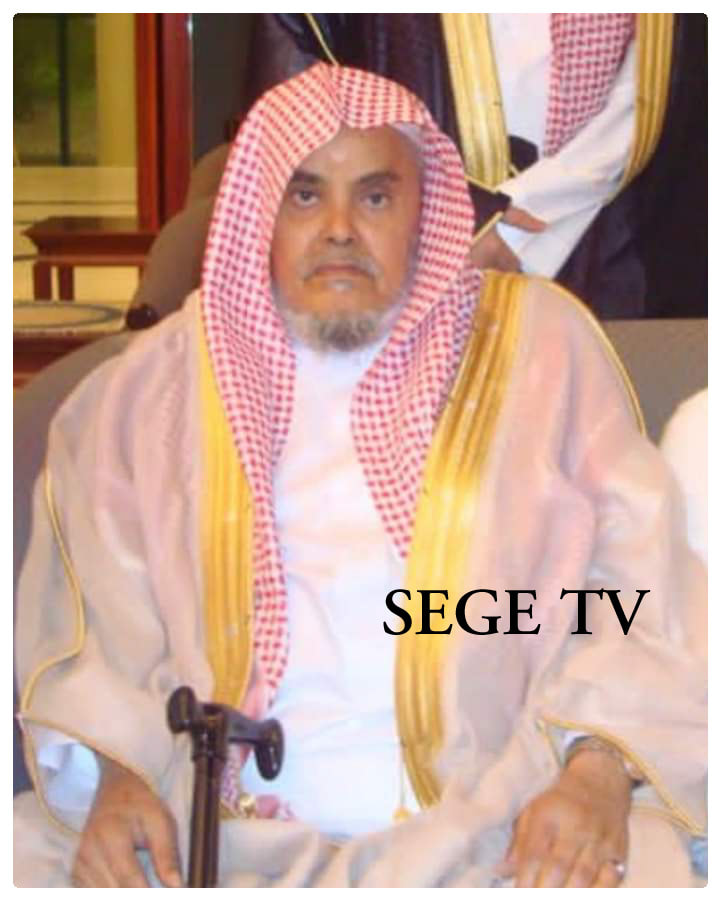 SEGE TV - INNA LILAHI WA INNA ILAYHI ROJIHUN. Sheikh... | Facebook