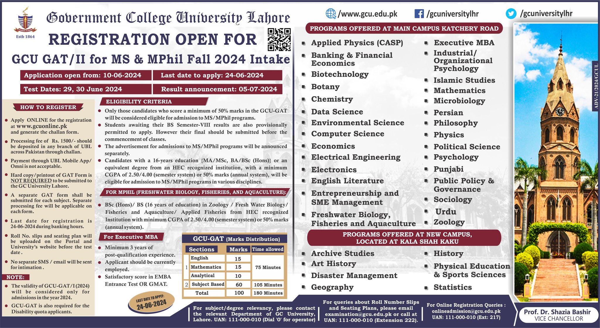 📢 REGISTRATION OPEN FOR GCU GAT/II... - GC University Lahore | Facebook