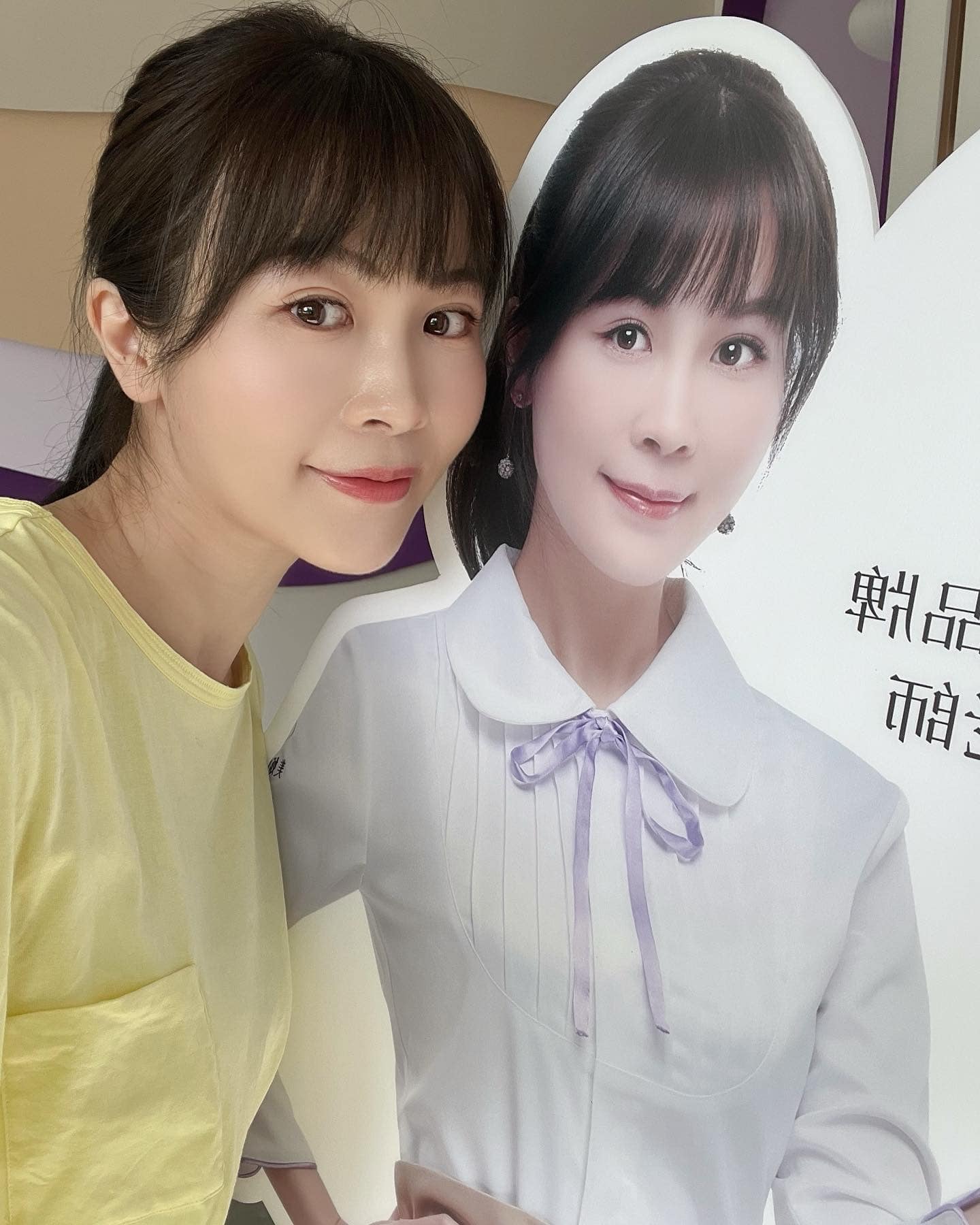 美姬饅頭 王美姬 - 暑假的第一週， 一家人像小蜜蜂一樣嗡嗡嗡出動了🐝 姐姐和同學去台北參加大學舉辦的財經營，...