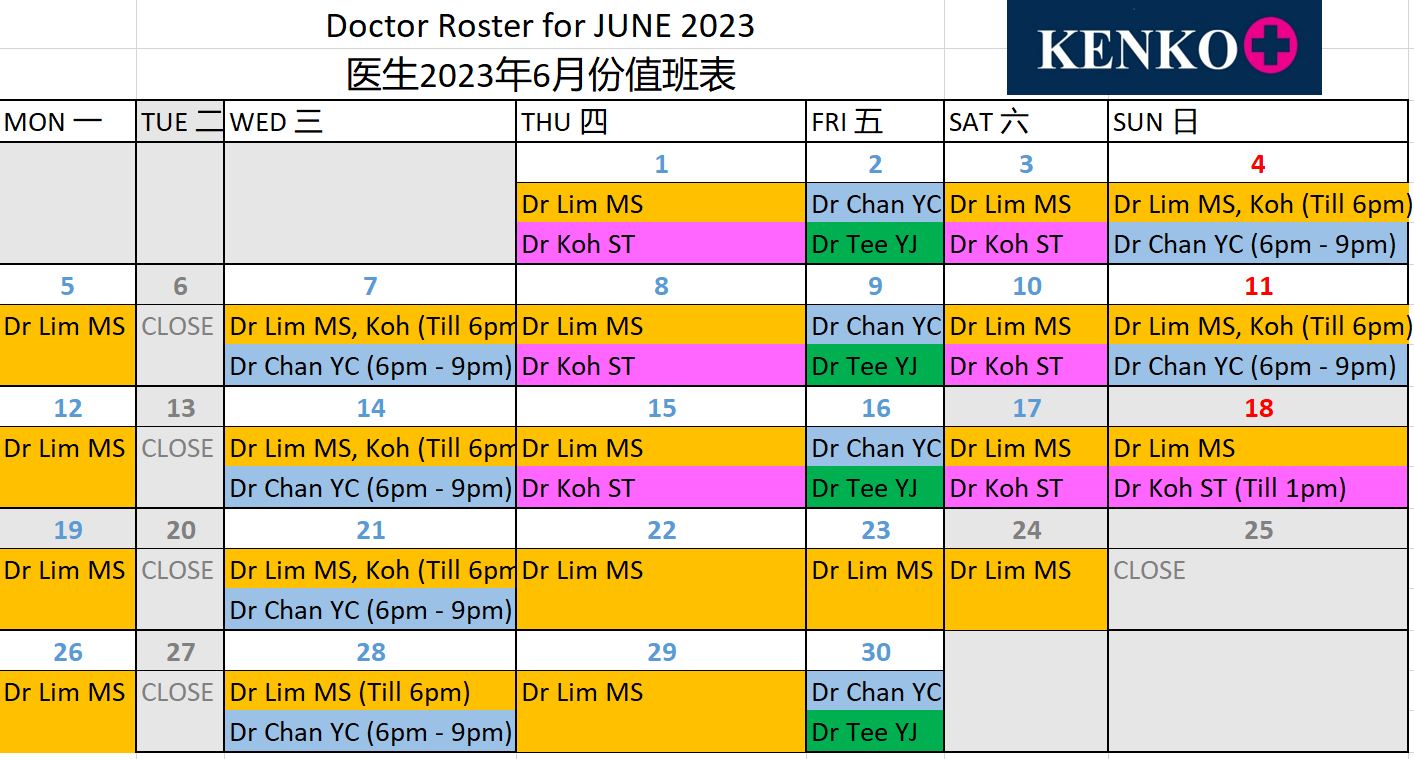 Klinik KENKO - 🗓 6月医生值班表， Doctor Roster June 2023 🏥 ️... | Facebook