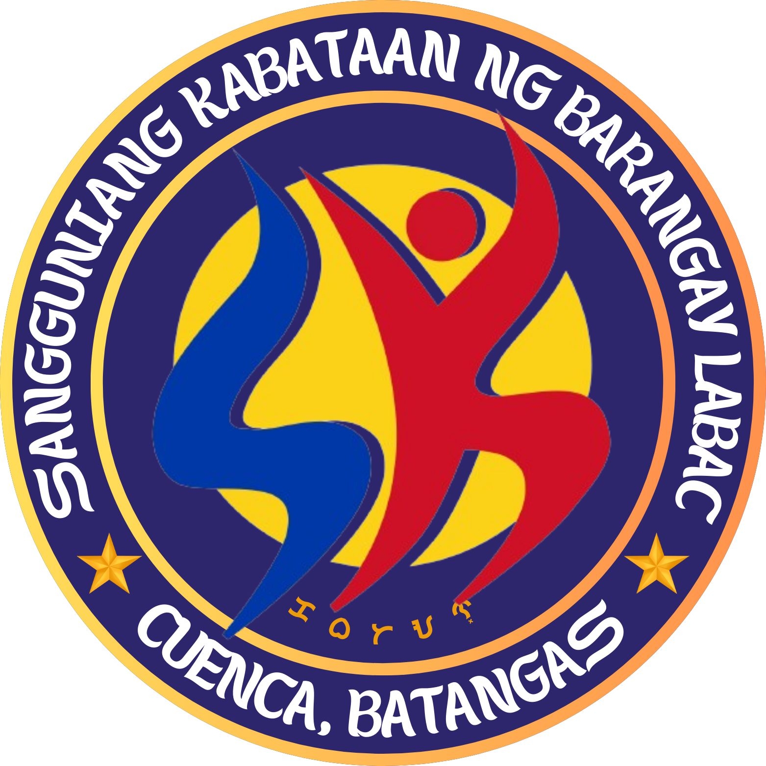 Sangguniang... - Sangguniang Kabataan ng Barangay Labac
