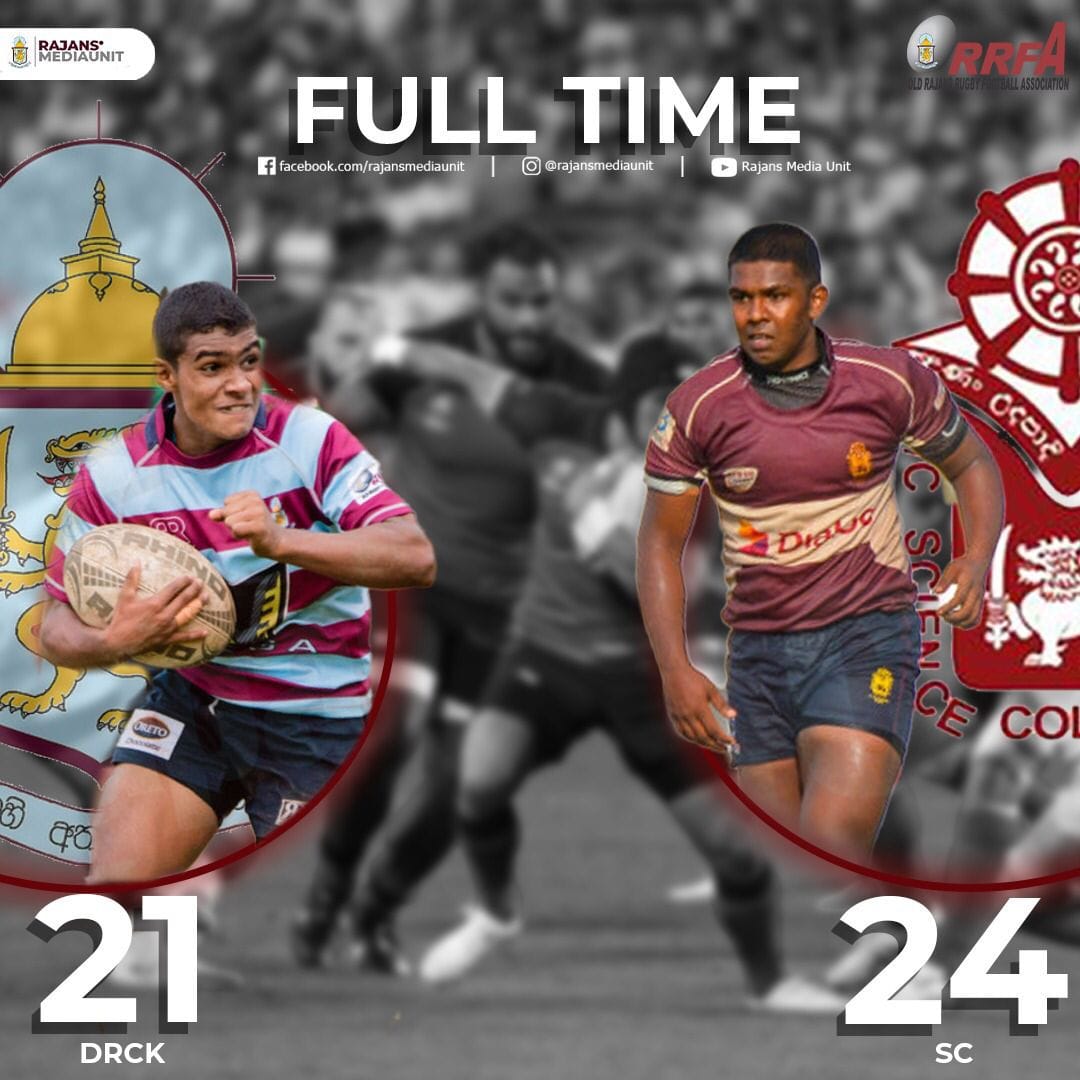 Rajans Rugby
