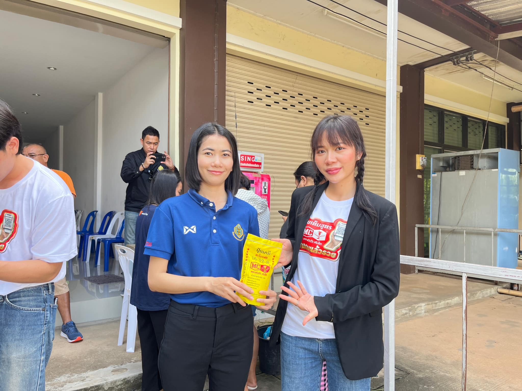 ยูบี มีเดีย UB Media... - ยูบี มีเดีย UB Media ป้าย/สื่อโฆษณา/บิลบอร์ด ...