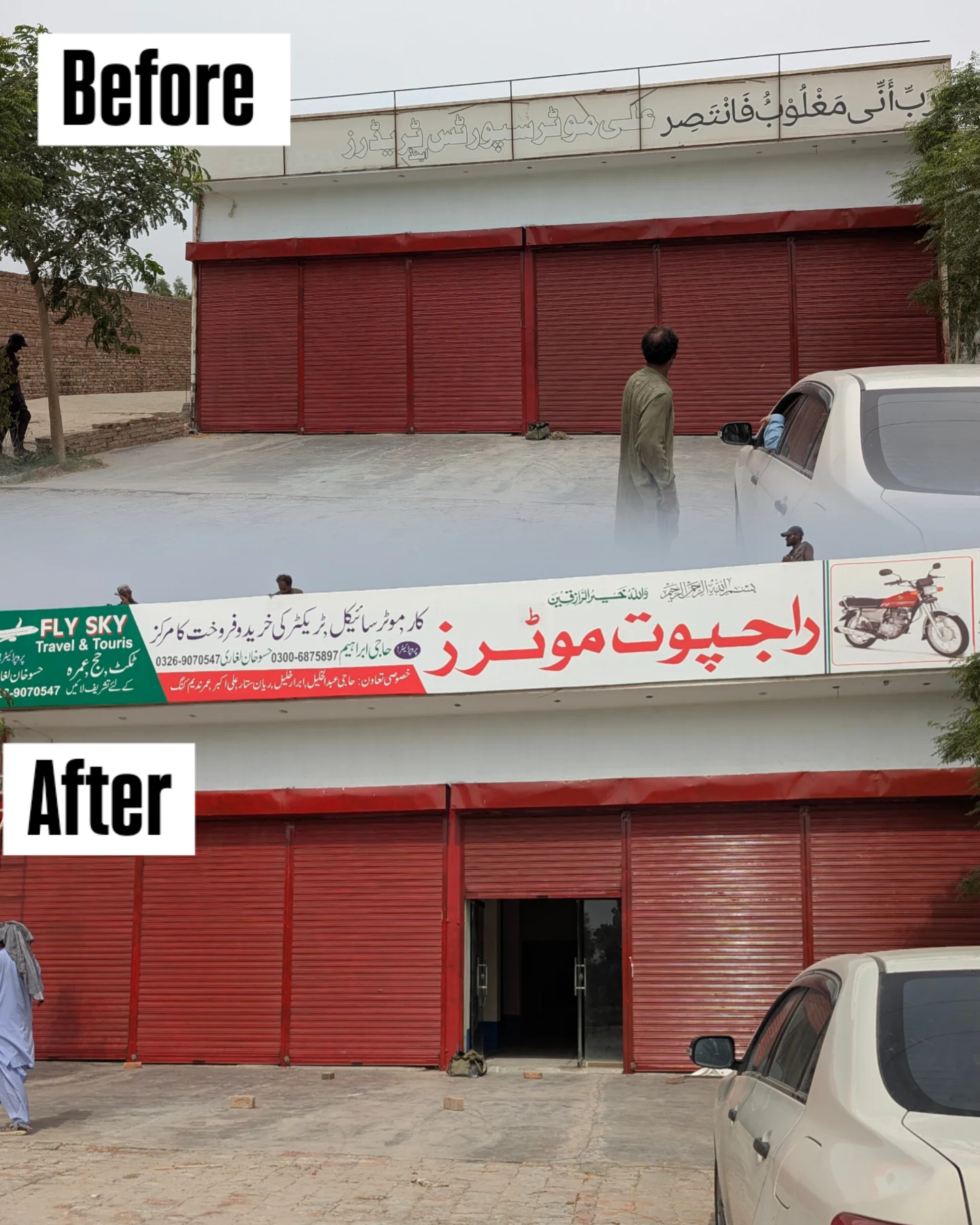 Tareen Speedy Printers | Multan
